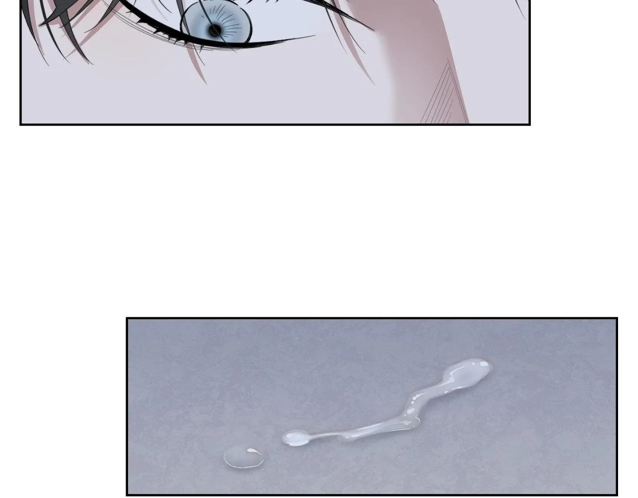 A Terrible Romance - Chapter 97 Page 20
