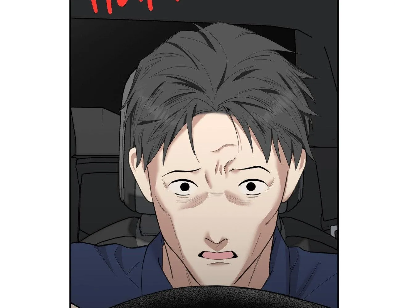 A Terrible Romance - Chapter 97 Page 78