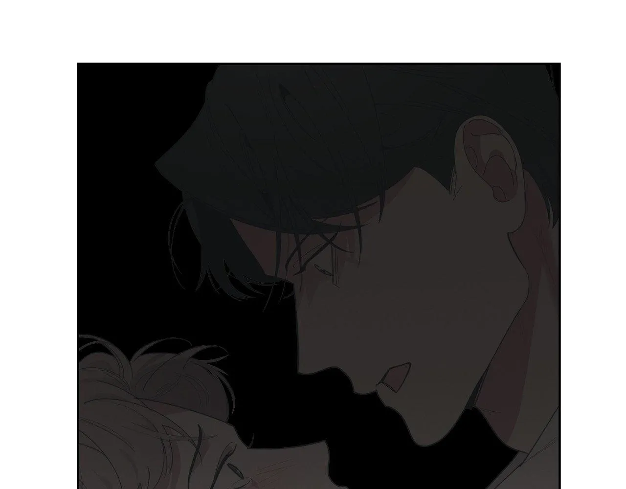 A Terrible Romance - Chapter 97 Page 94