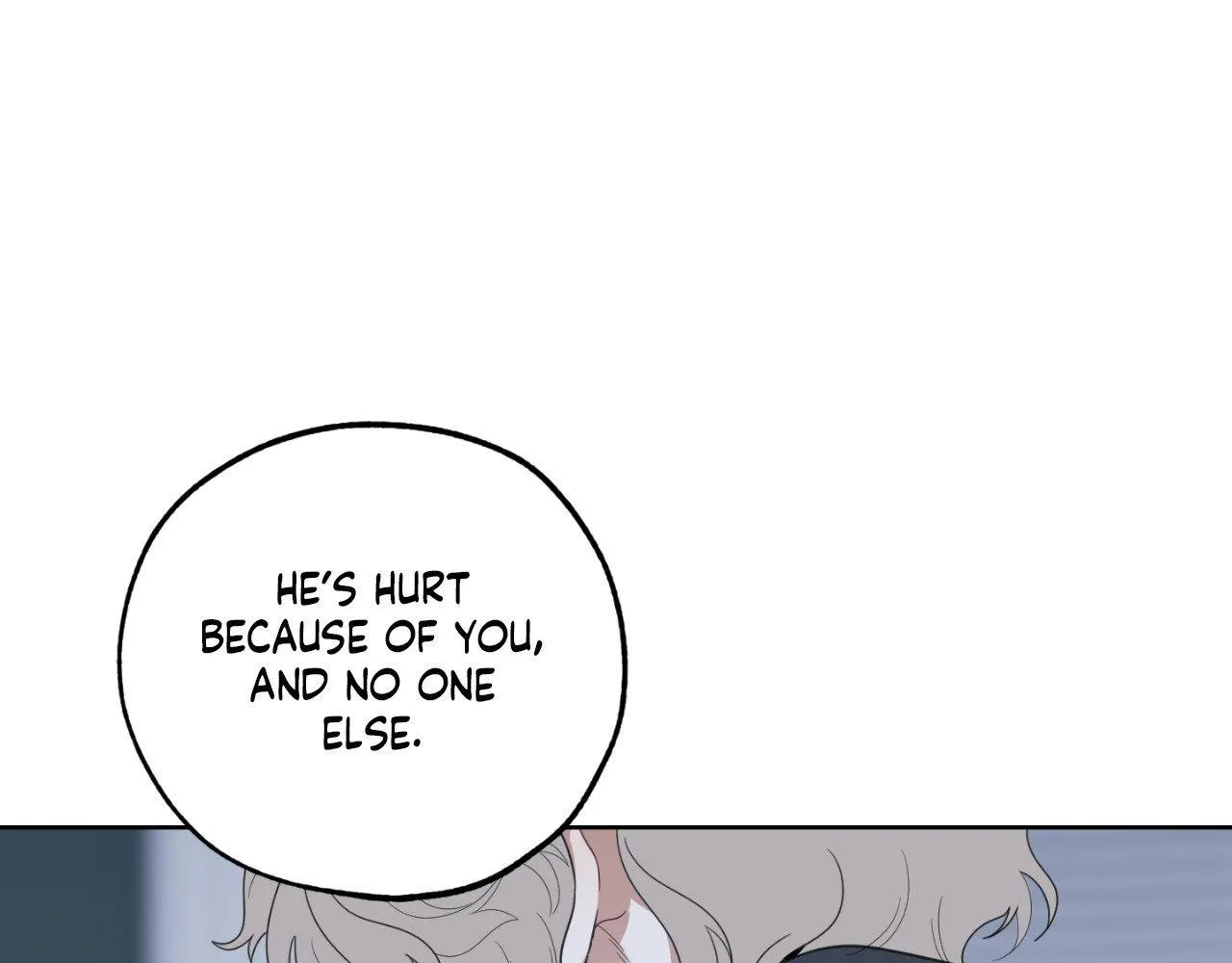 A Terrible Romance - Chapter 97 Page 96