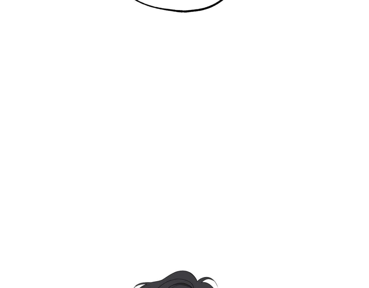 A Terrible Romance - Chapter 97 Page 123