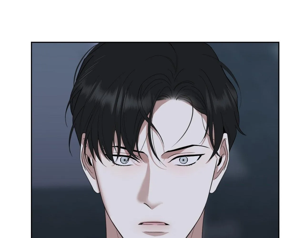 A Terrible Romance - Chapter 97 Page 127