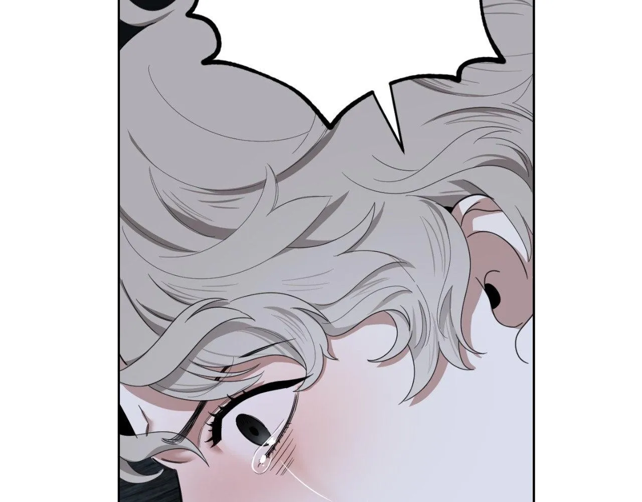 A Terrible Romance - Chapter 97 Page 138