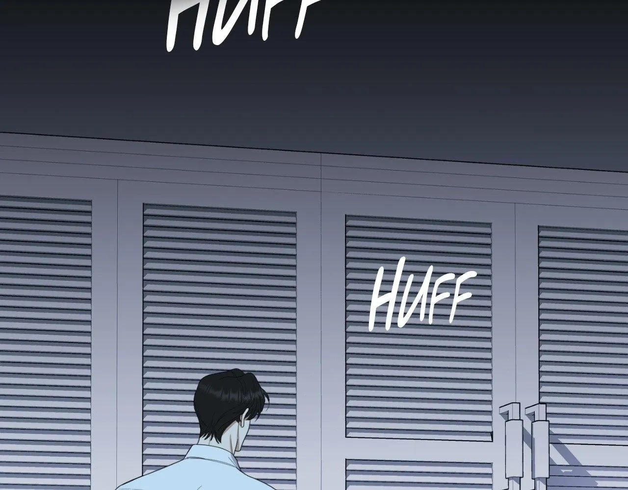 A Terrible Romance - Chapter 97 Page 150