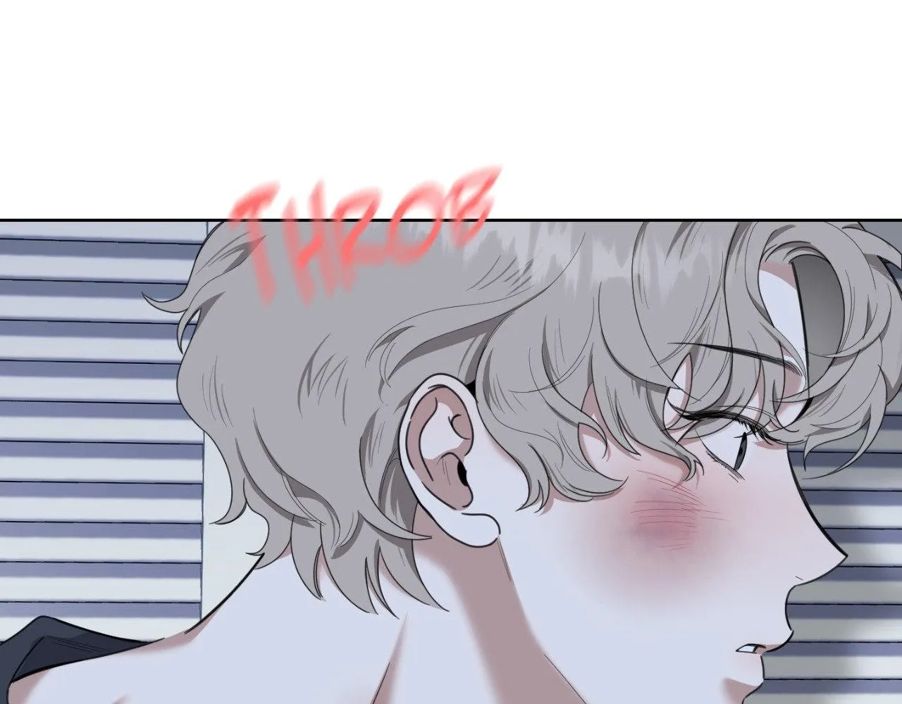 A Terrible Romance - Chapter 97 Page 153