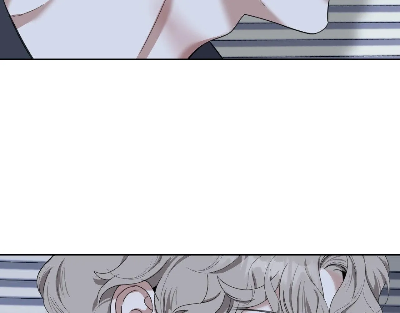 A Terrible Romance - Chapter 97 Page 154