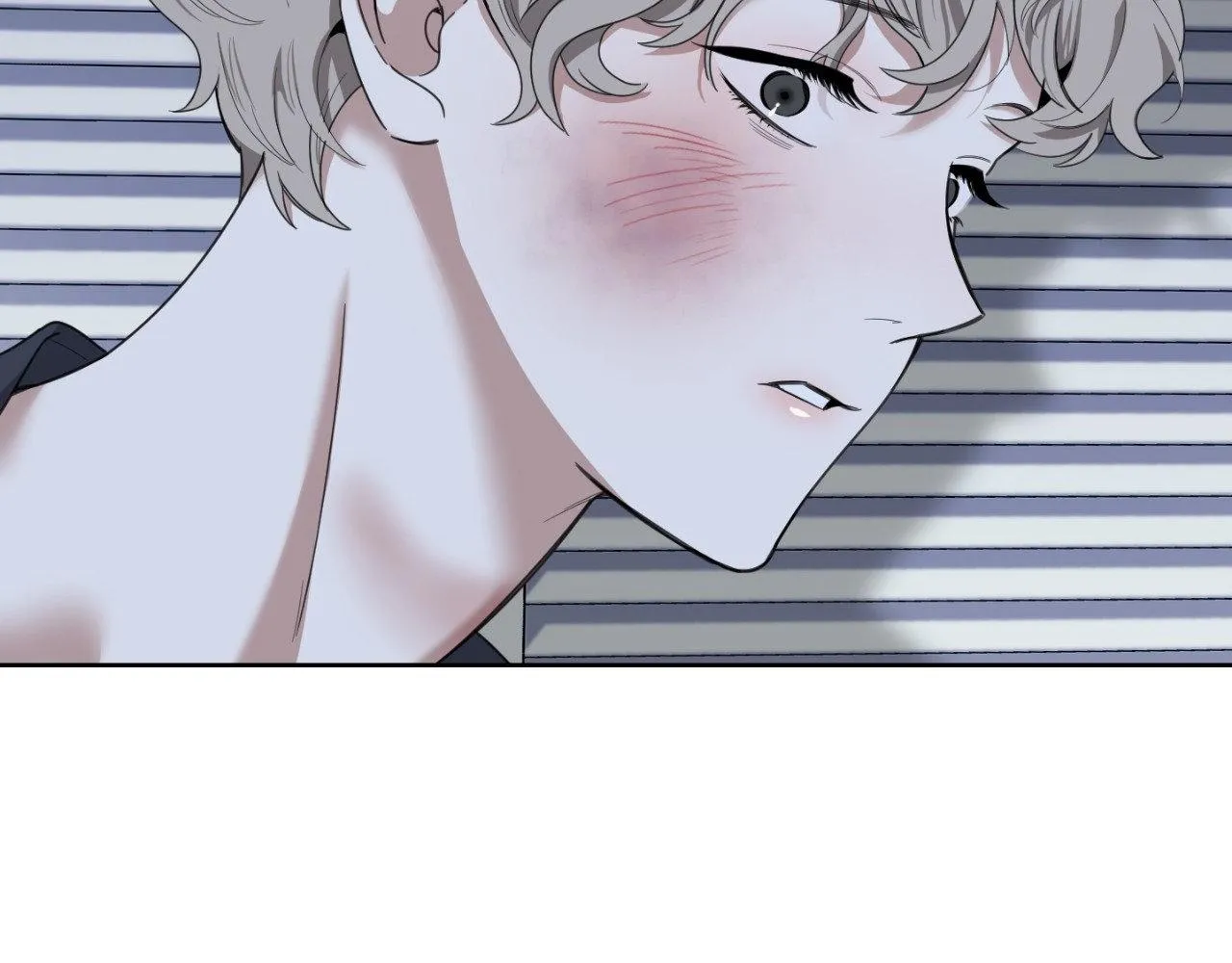 A Terrible Romance - Chapter 97 Page 155