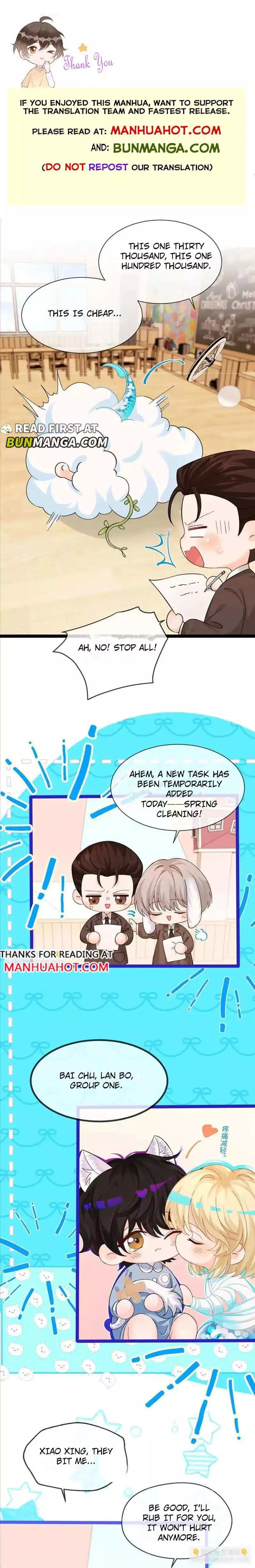 The Falling Merman - Chapter 102.5 Page 2