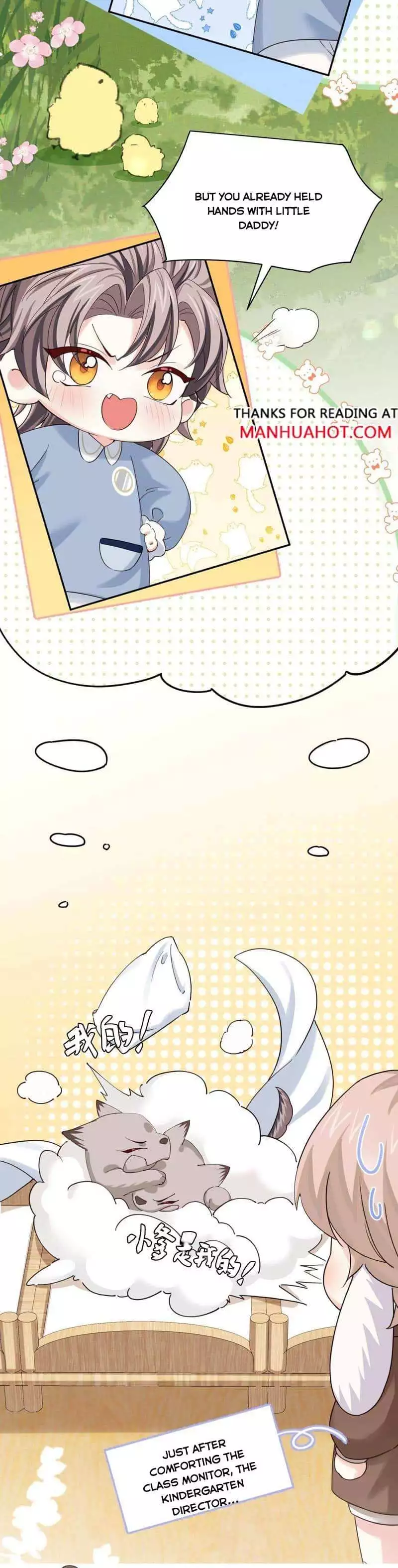 The Falling Merman - Chapter 129.2 Page 2