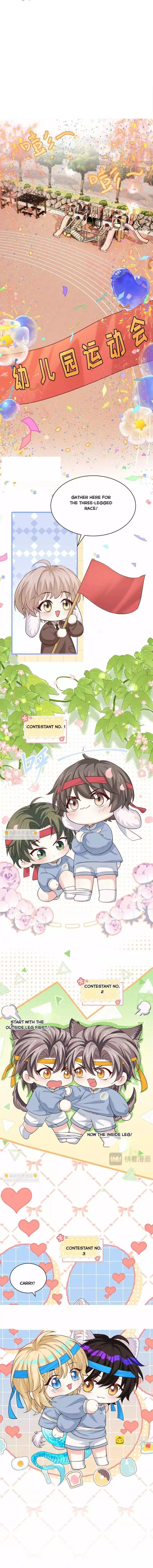 The Falling Merman - Chapter 130.1 Page 1