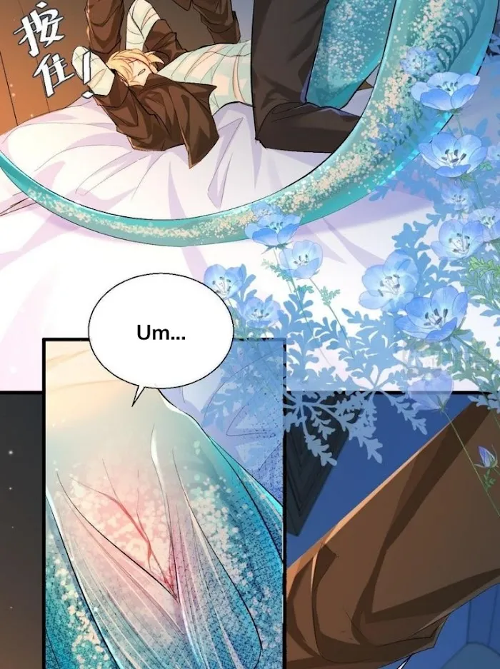 The Falling Merman - Chapter 16 Page 6