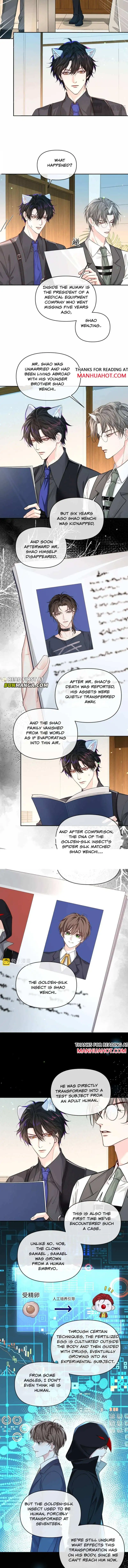 The Falling Merman - Chapter 165 Page 3
