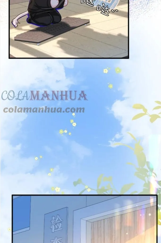 The Falling Merman - Chapter 55 Page 41