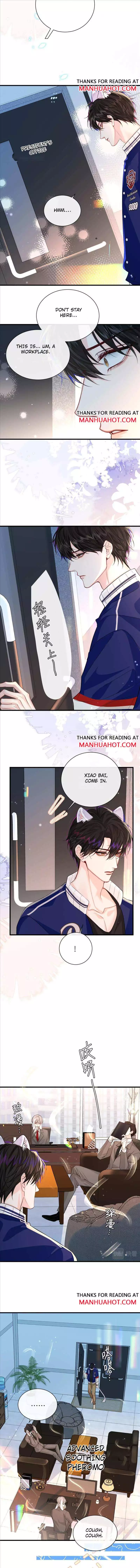The Falling Merman - Chapter 70 Page 2