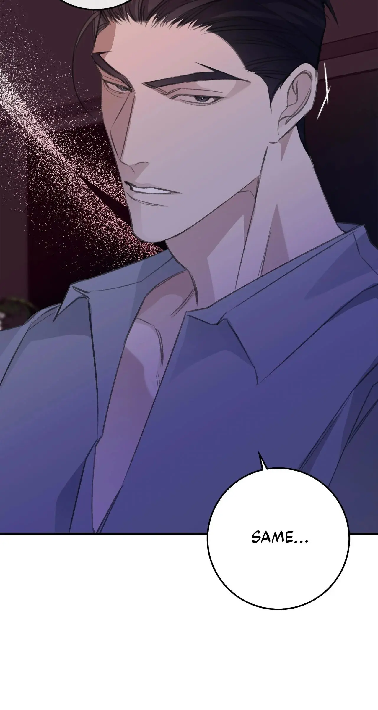 You’re Just My Type, Sir - Chapter 0 Page 72