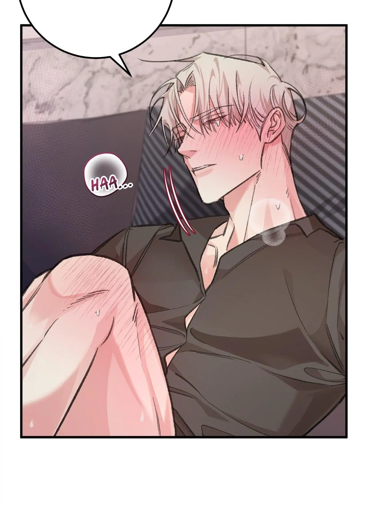 You’re Just My Type, Sir - Chapter 1 Page 51