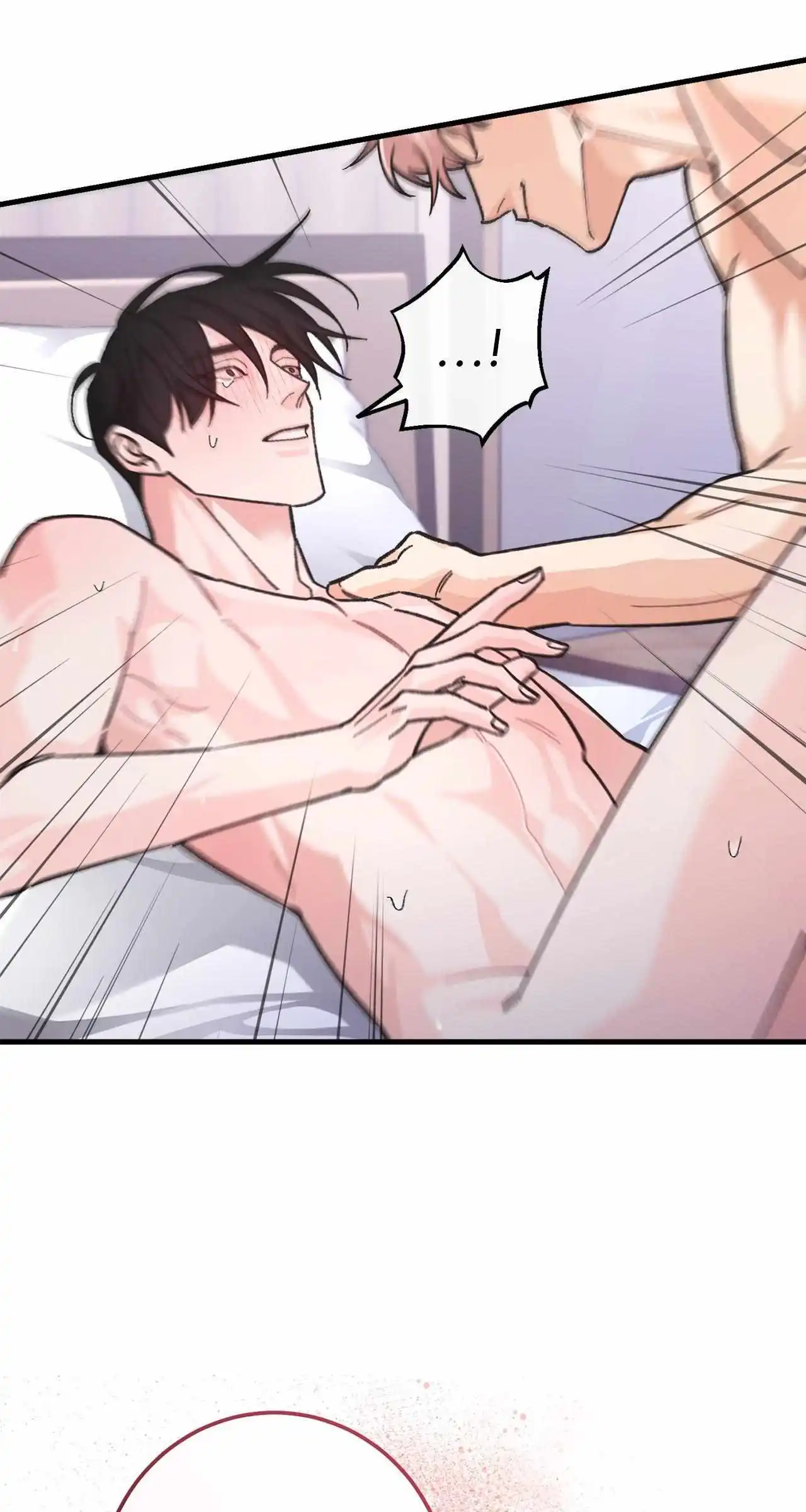 You’re Just My Type, Sir - Chapter 10 Page 47
