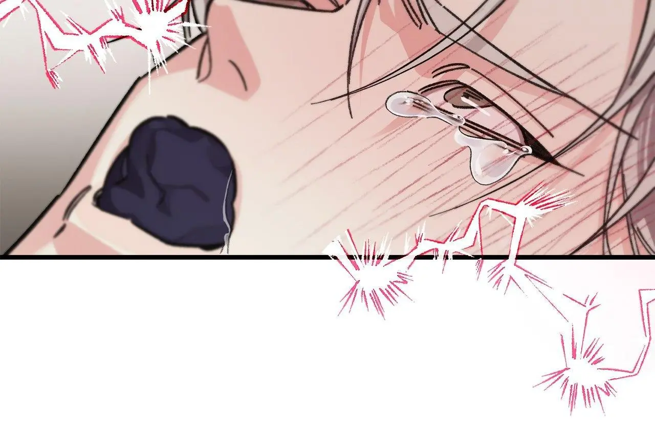 You’re Just My Type, Sir - Chapter 13 Page 37