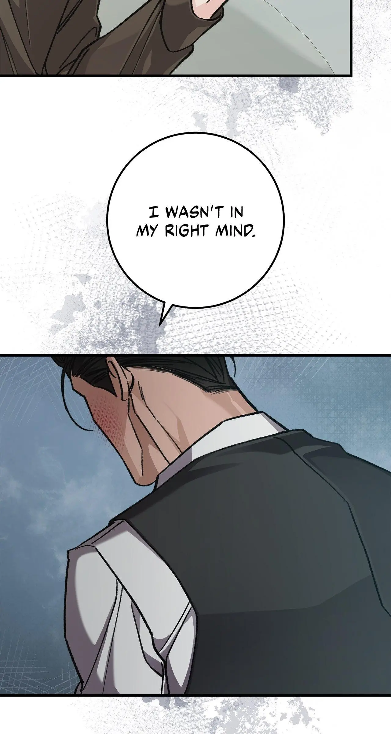 You’re Just My Type, Sir - Chapter 13 Page 57