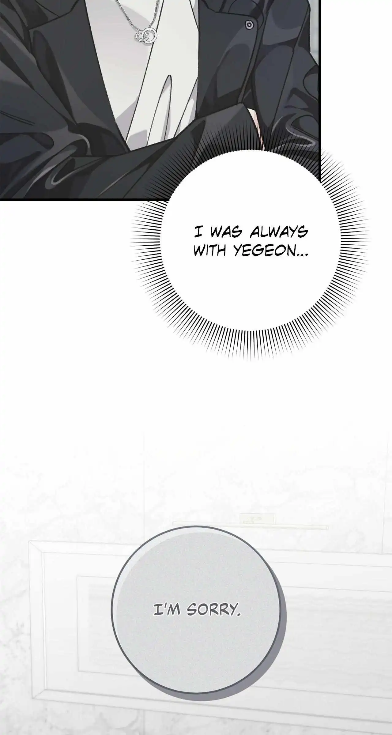 You’re Just My Type, Sir - Chapter 15 Page 5