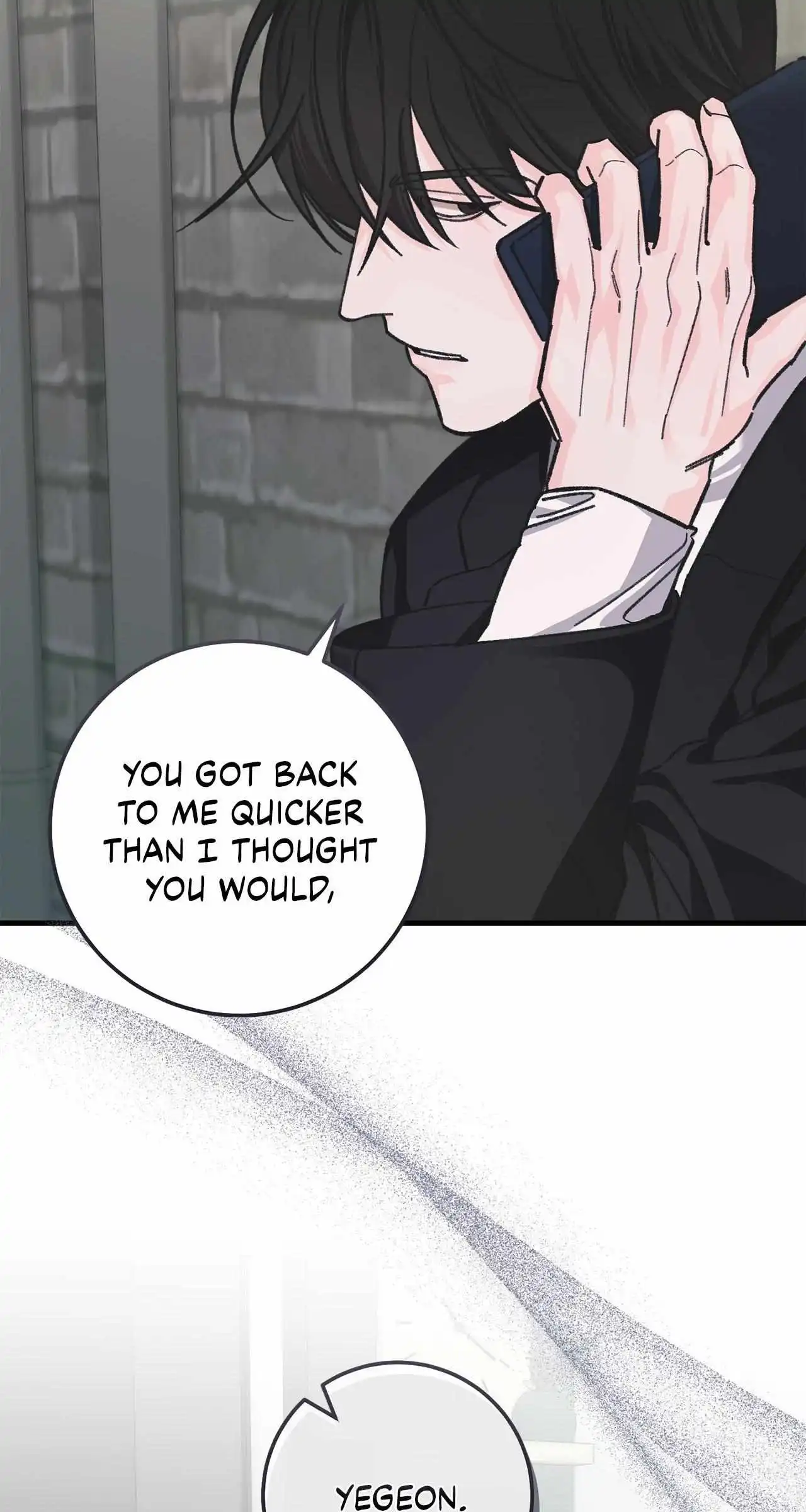 You’re Just My Type, Sir - Chapter 15 Page 17