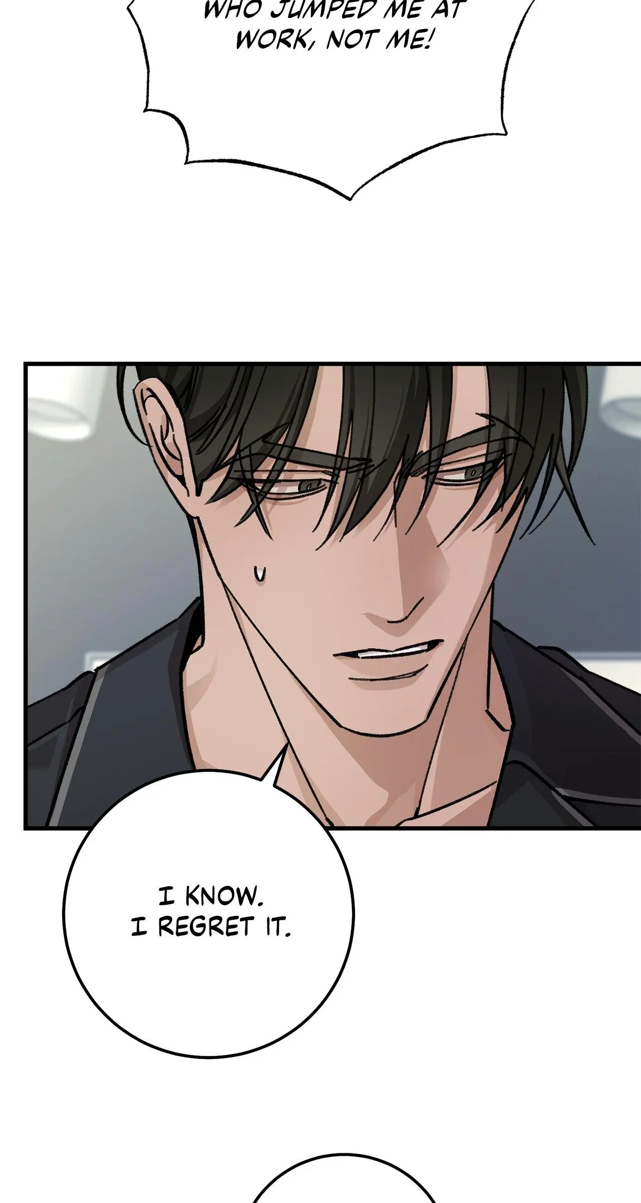 You’re Just My Type, Sir - Chapter 18 Page 23