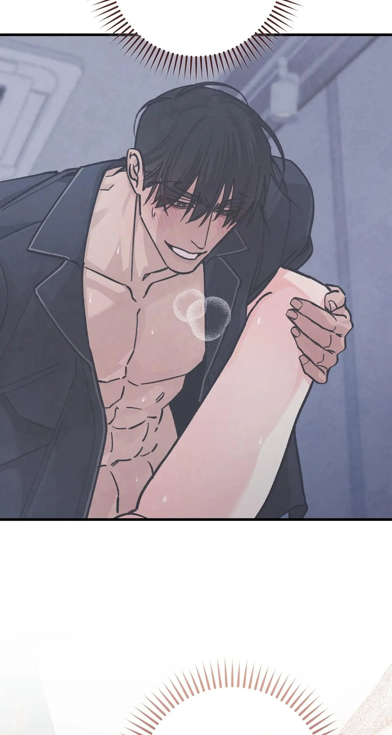 You’re Just My Type, Sir - Chapter 19 Page 60