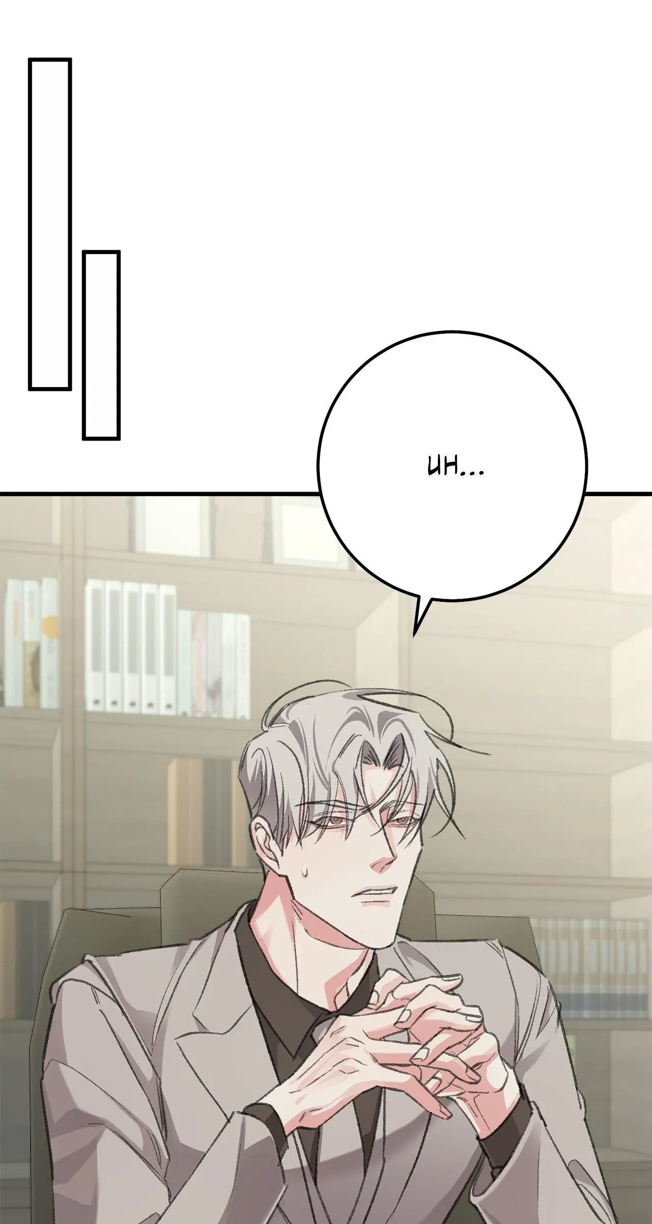 You’re Just My Type, Sir - Chapter 2 Page 53