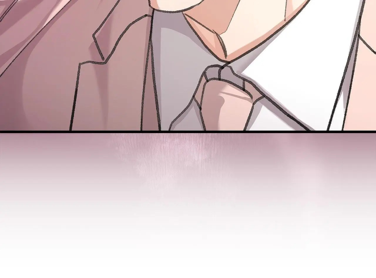 You’re Just My Type, Sir - Chapter 2 Page 72