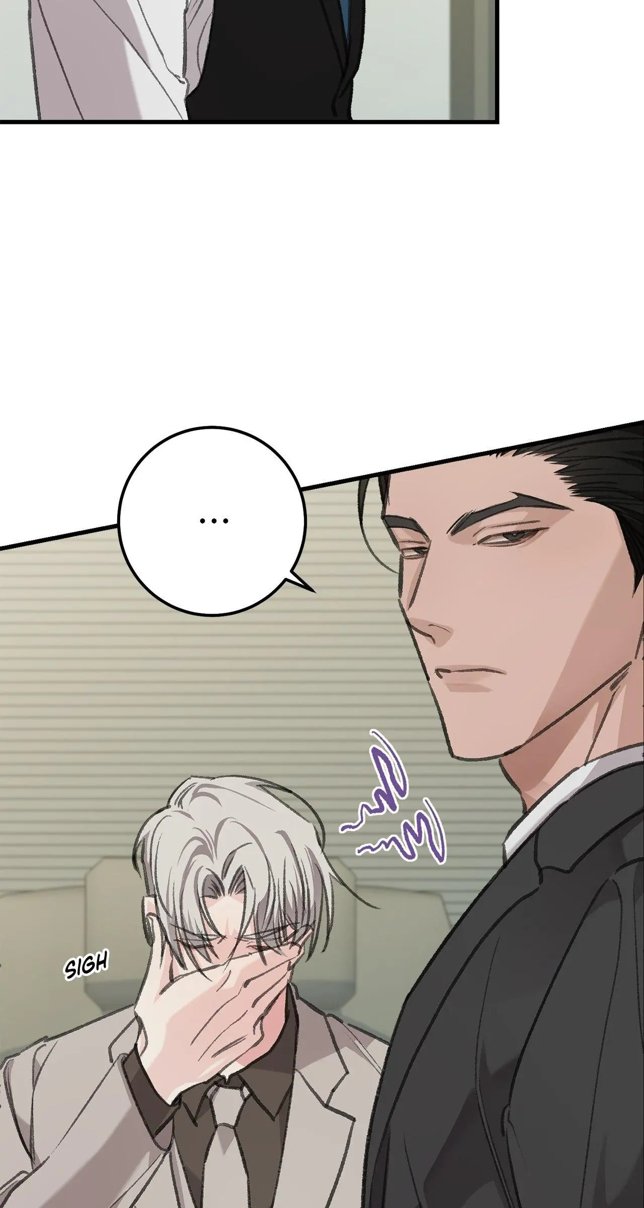 You’re Just My Type, Sir - Chapter 2 Page 75