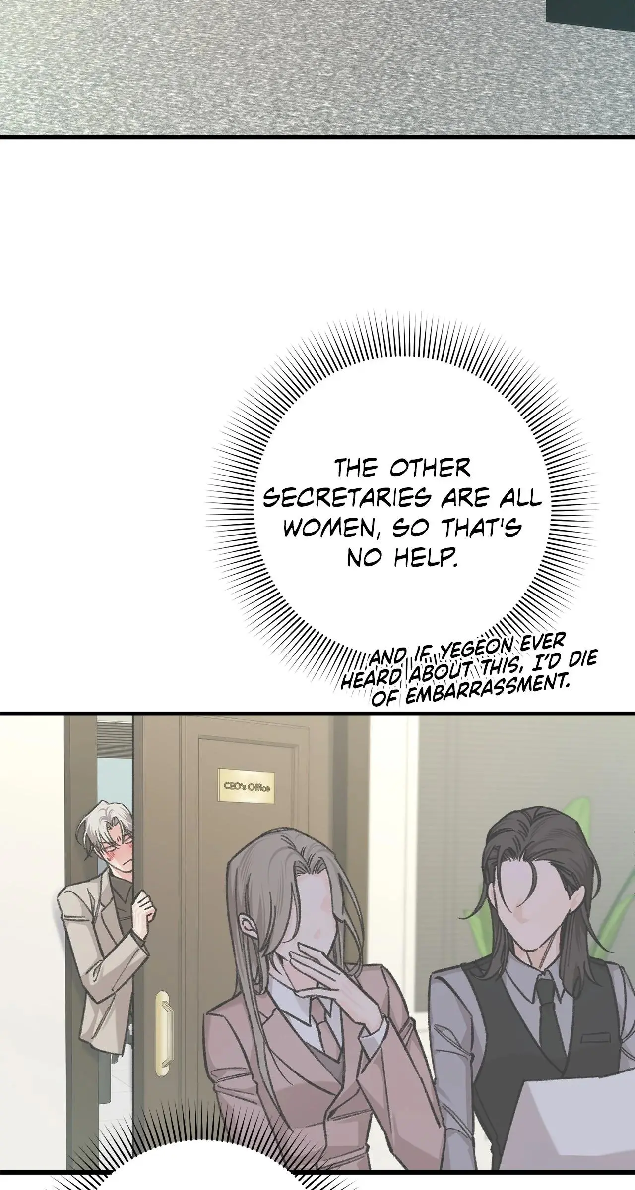 You’re Just My Type, Sir - Chapter 21 Page 24