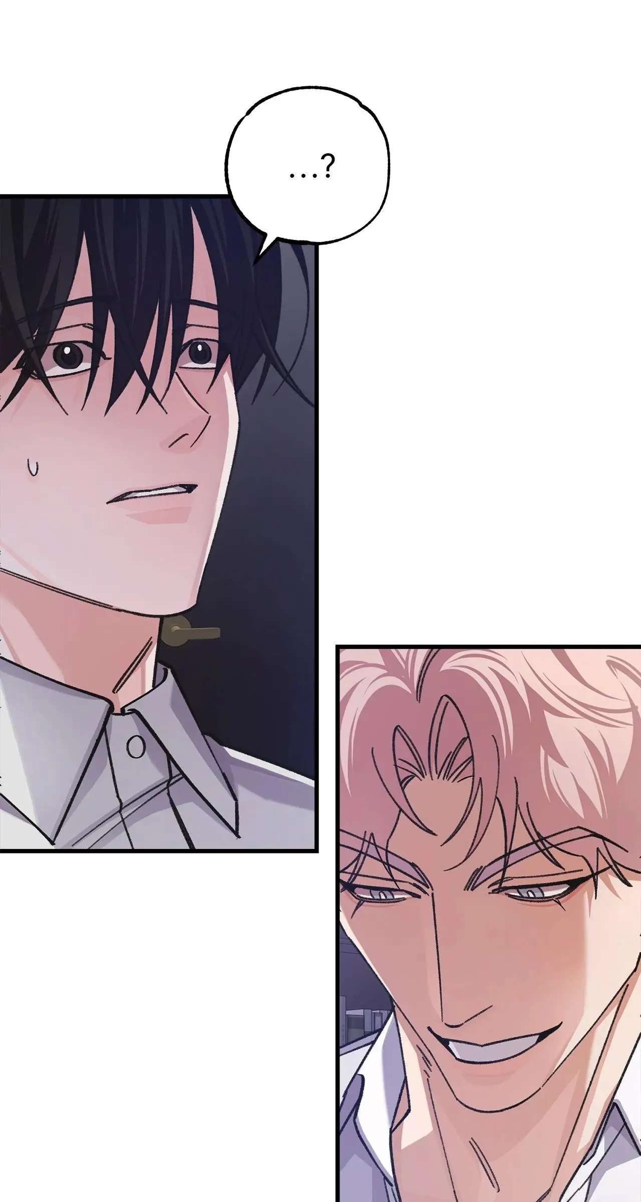 You’re Just My Type, Sir - Chapter 22 Page 67