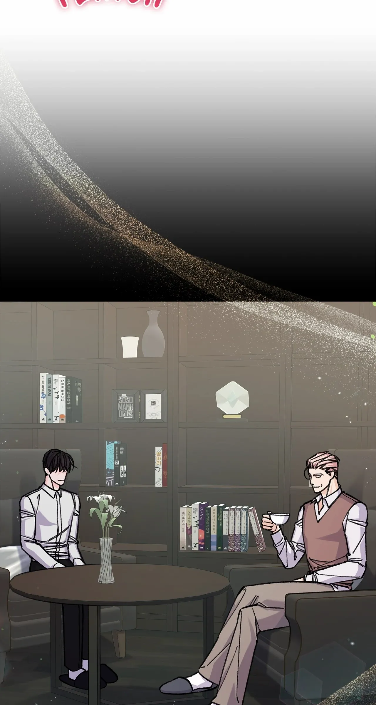 You’re Just My Type, Sir - Chapter 23 Page 24
