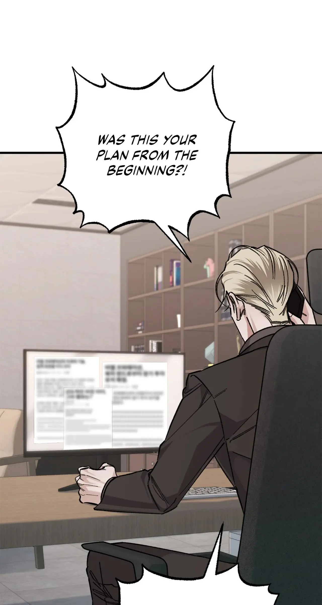 You’re Just My Type, Sir - Chapter 25 Page 50
