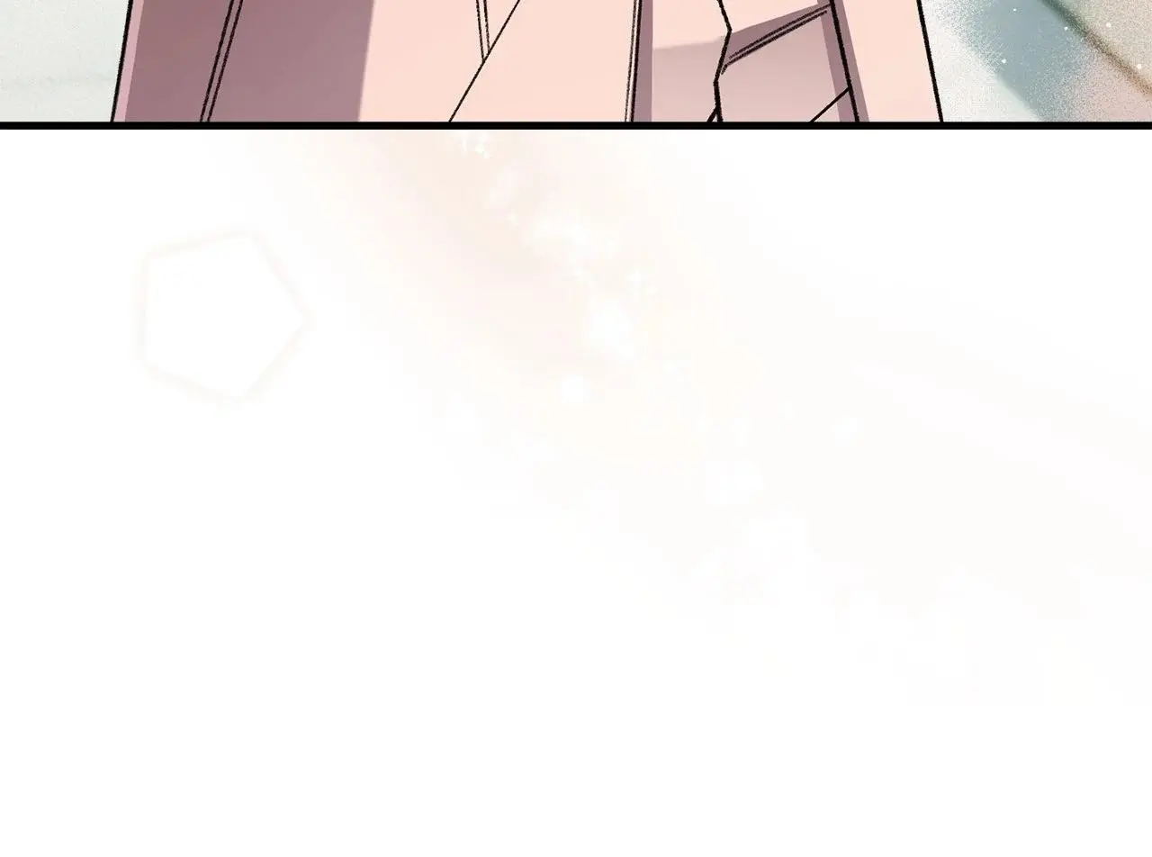 You’re Just My Type, Sir - Chapter 25 Page 73