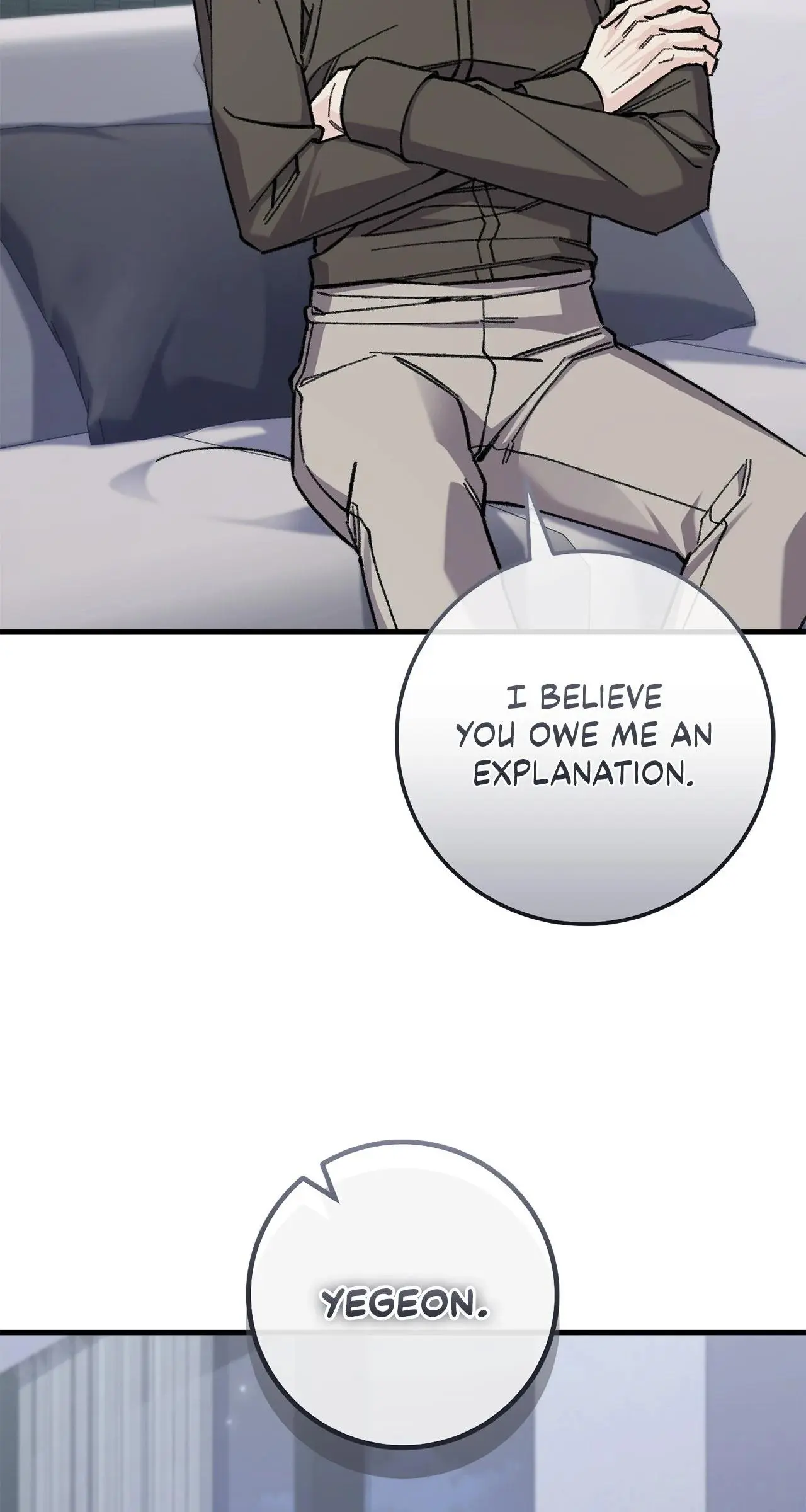 You’re Just My Type, Sir - Chapter 26 Page 5
