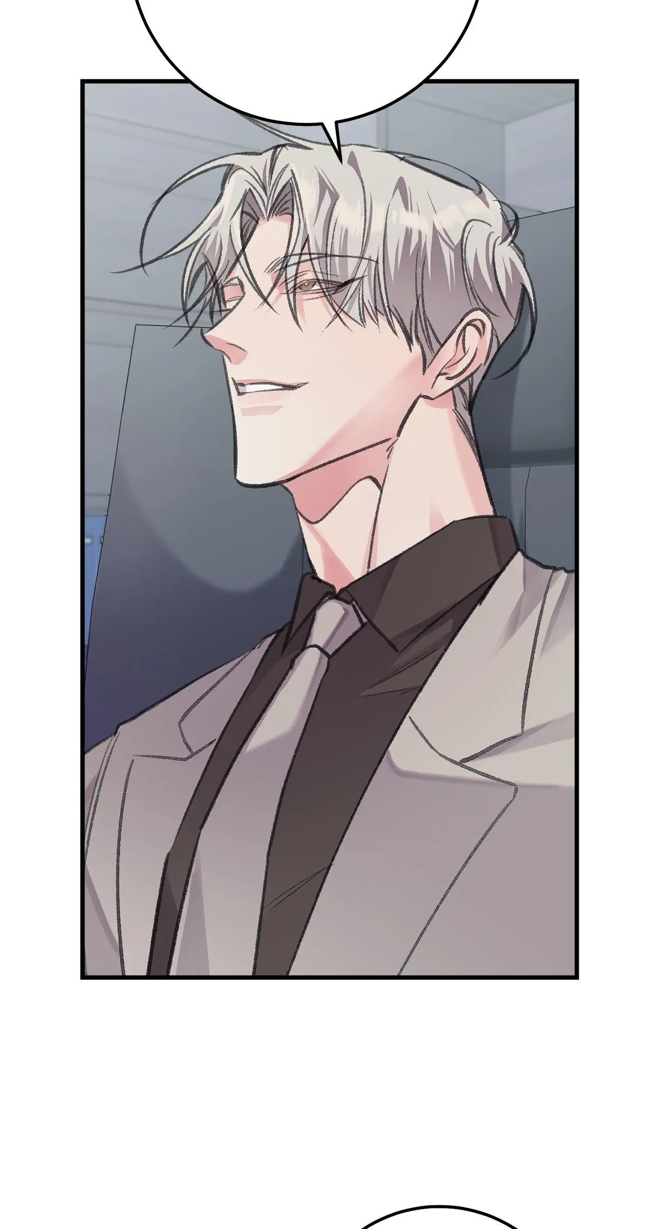 You’re Just My Type, Sir - Chapter 3 Page 71