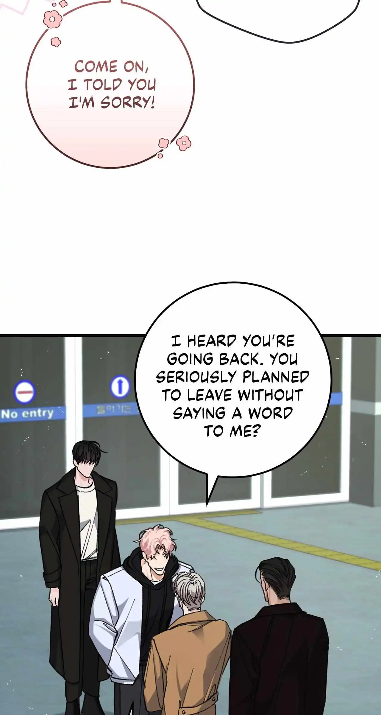 You’re Just My Type, Sir - Chapter 30 Page 5