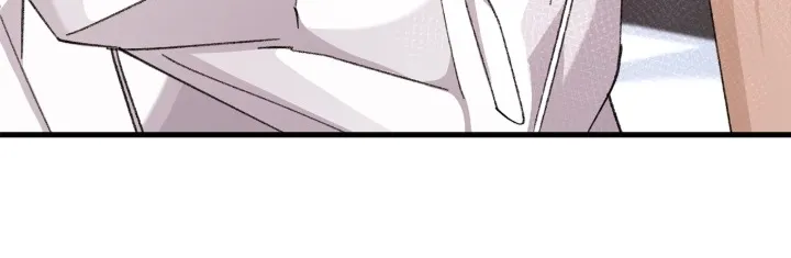 You’re Just My Type, Sir - Chapter 31 Page 33