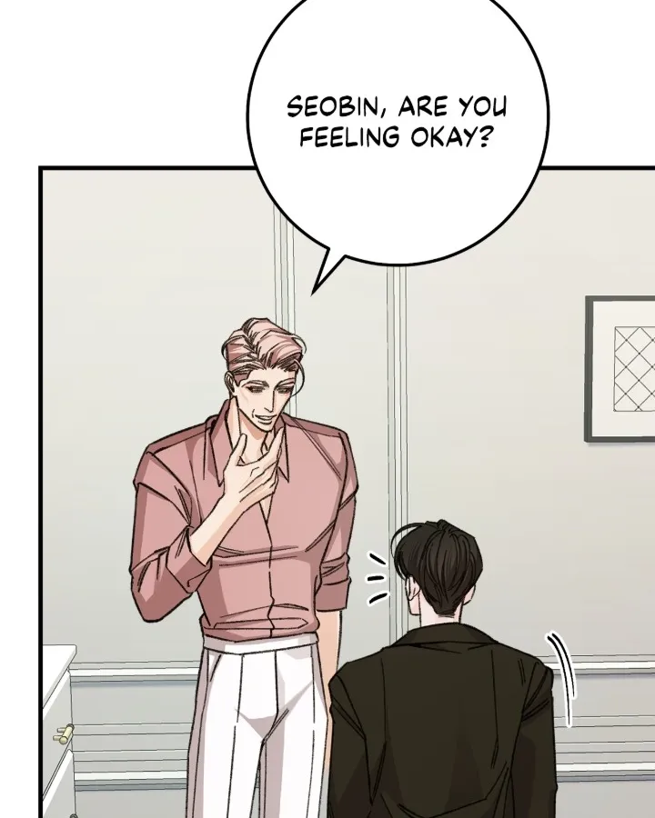 You’re Just My Type, Sir - Chapter 31 Page 76