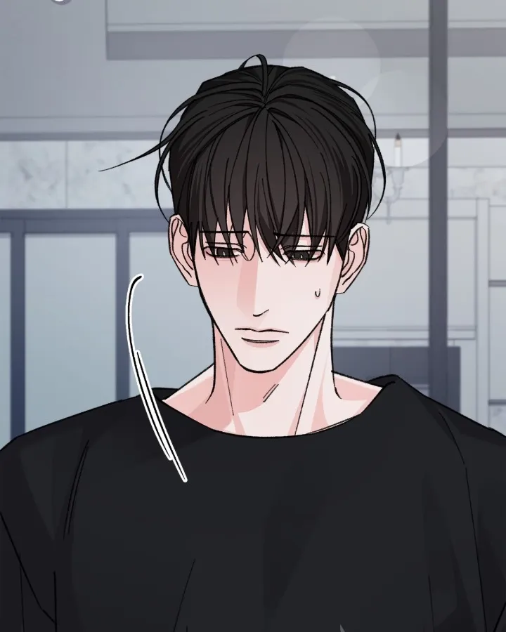 You’re Just My Type, Sir - Chapter 32 Page 43
