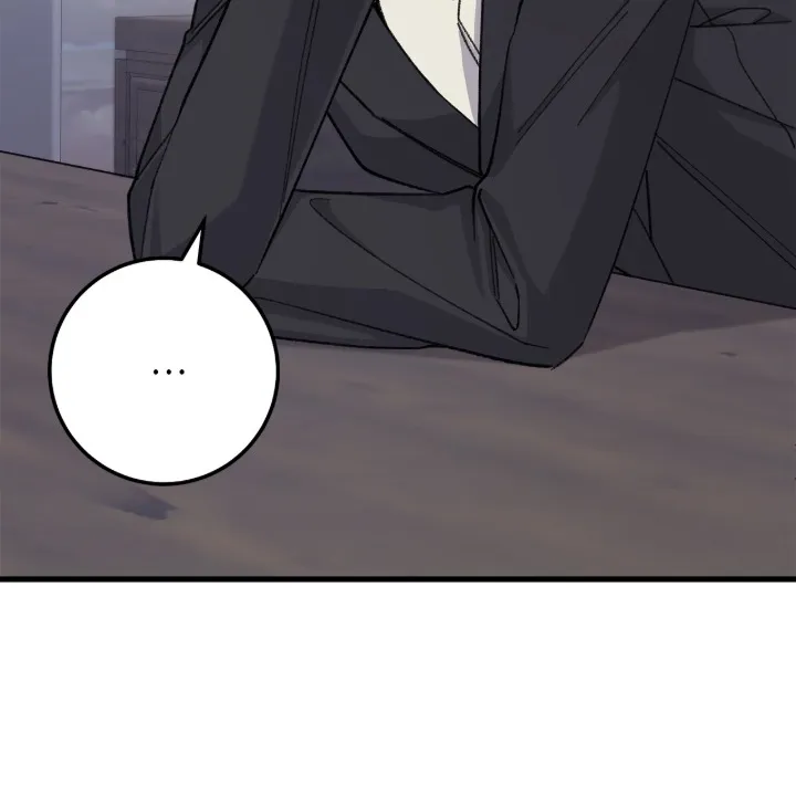 You’re Just My Type, Sir - Chapter 32 Page 56