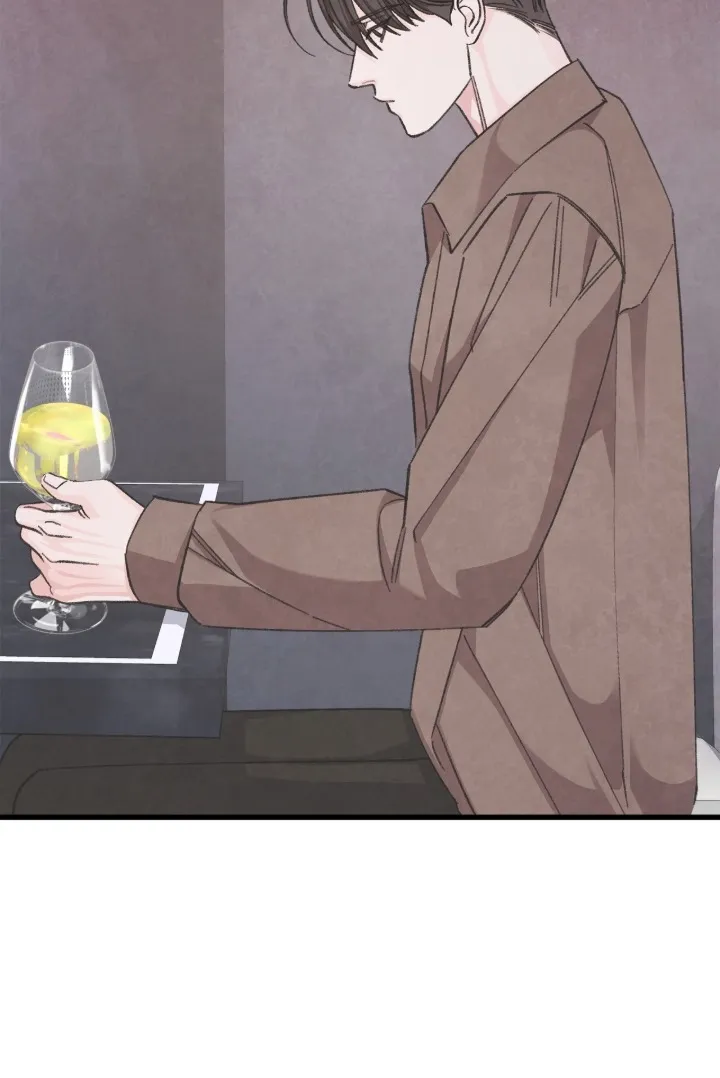 You’re Just My Type, Sir - Chapter 33 Page 66