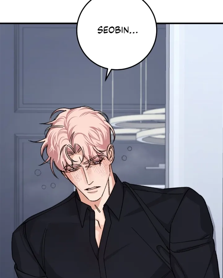 You’re Just My Type, Sir - Chapter 33 Page 78
