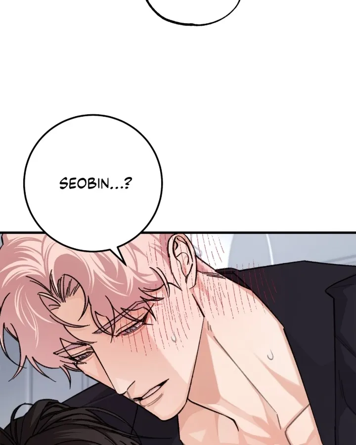 You’re Just My Type, Sir - Chapter 35 Page 17