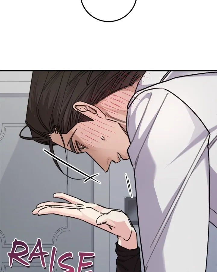 You’re Just My Type, Sir - Chapter 38 Page 62