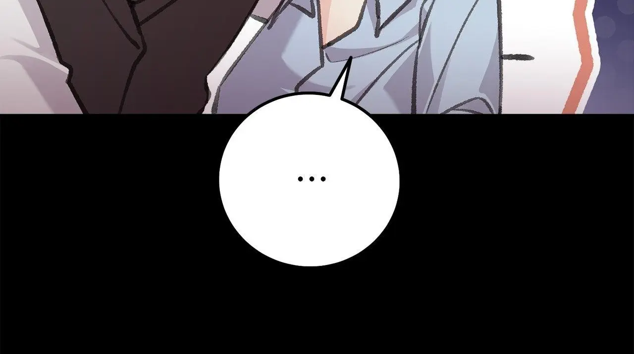 You’re Just My Type, Sir - Chapter 4 Page 42