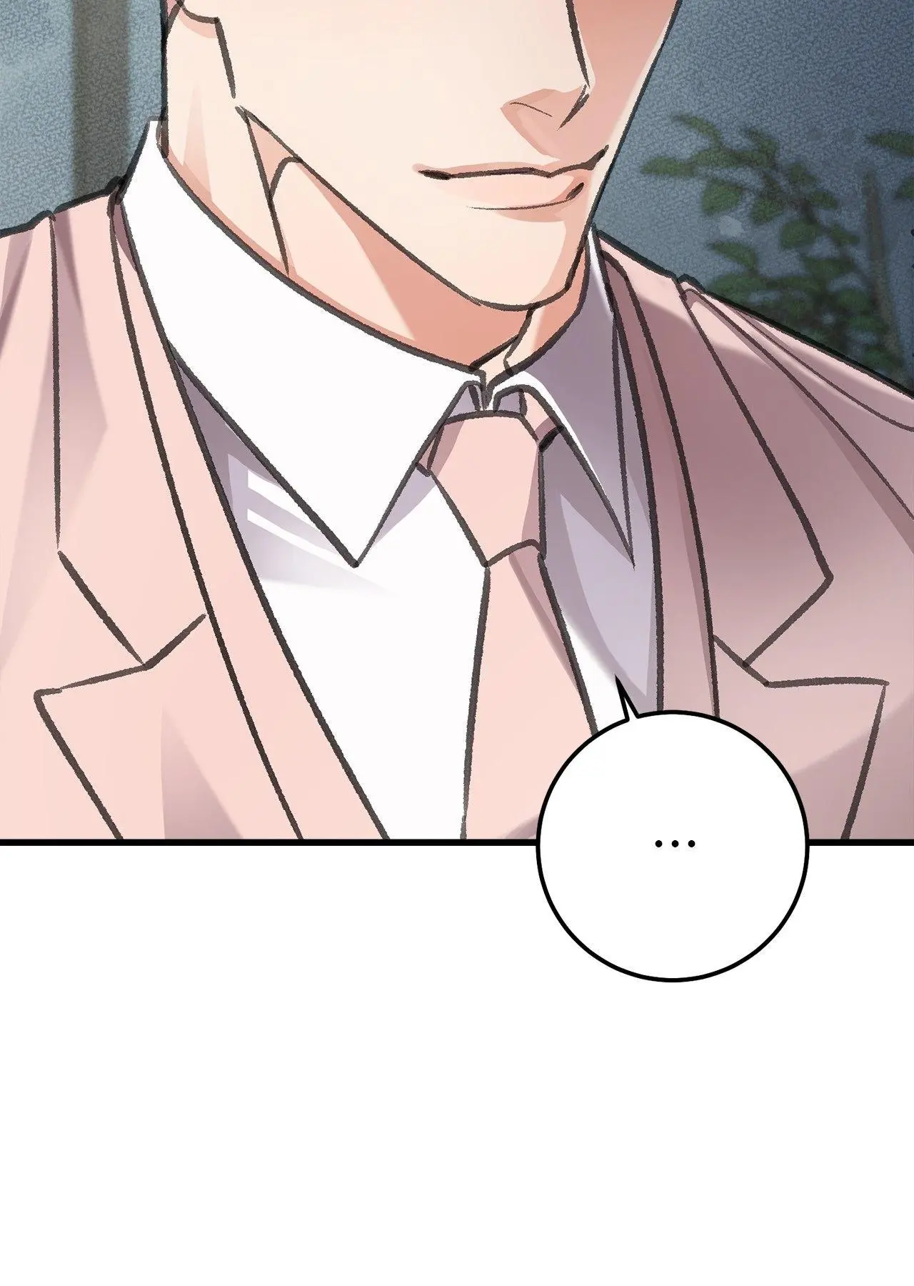 You’re Just My Type, Sir - Chapter 4 Page 50