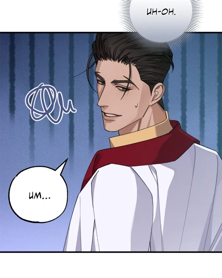 You’re Just My Type, Sir - Chapter 40 Page 70