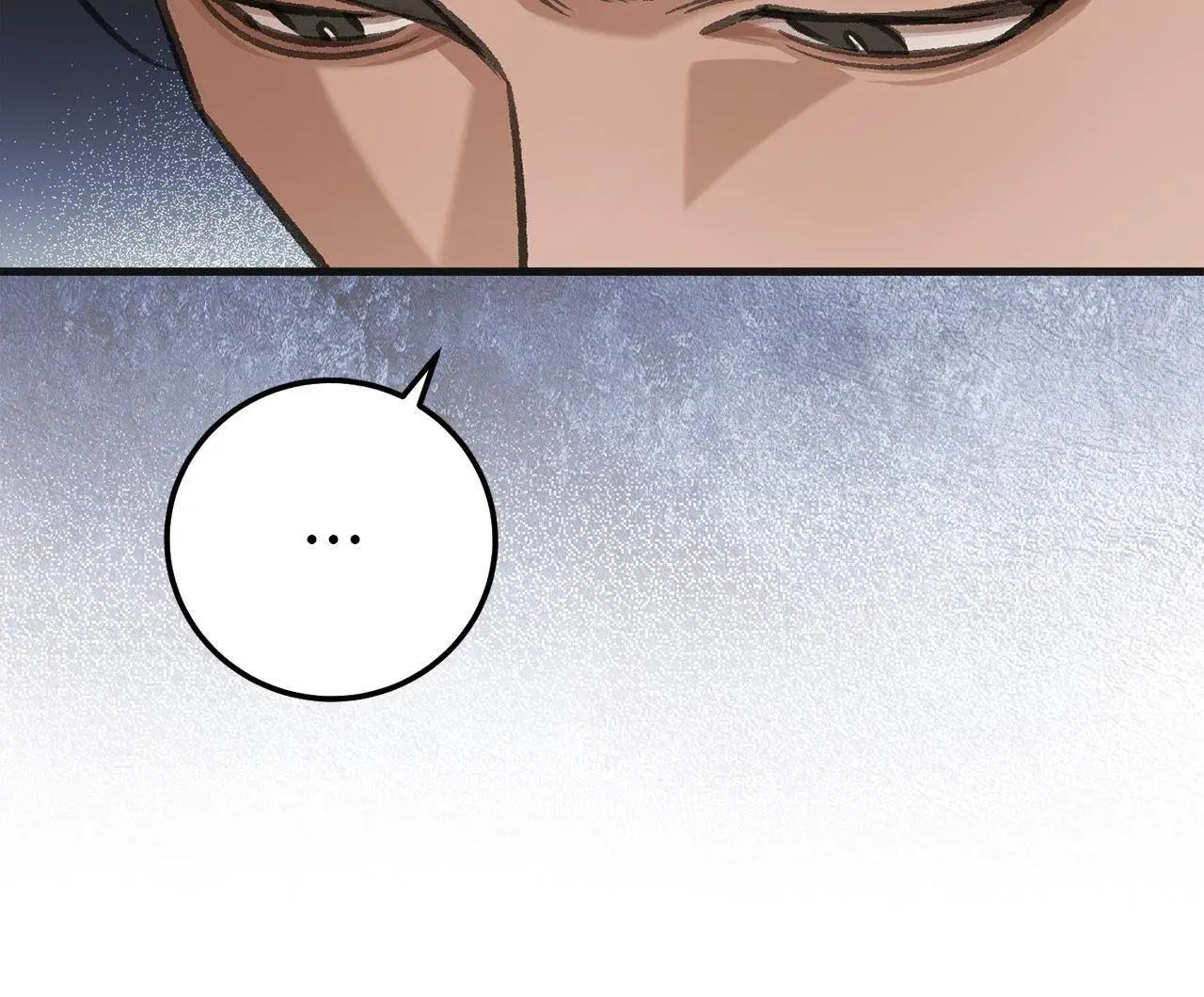 You’re Just My Type, Sir - Chapter 6 Page 14